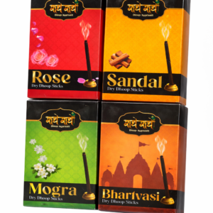 Radhey Radhey Dry Dhoop Sticks – 12 Box Pack (96 Sticks) | Rose, Sandal, Mogra, Bhartvasi Fragrance