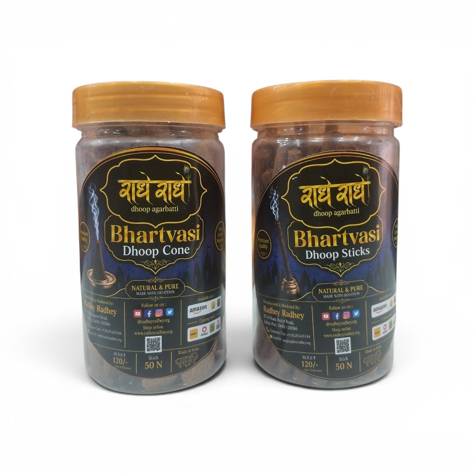 Radhey Radhey Bhartvasi Premium Dhoop Combo Pack – 50N Dhoop Sticks + 50N Dhoop Cones